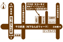 ﾏﾊﾛ ｽｺｰﾀｲ（姉妹店）